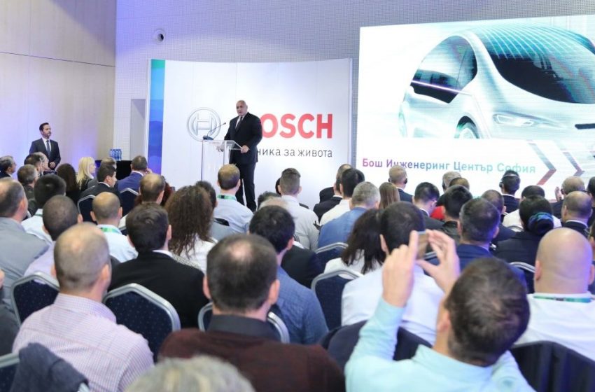  Министър-председателят Бойко Борисов участва в откриването на BOSCH Инженеринг център в София Тех парк