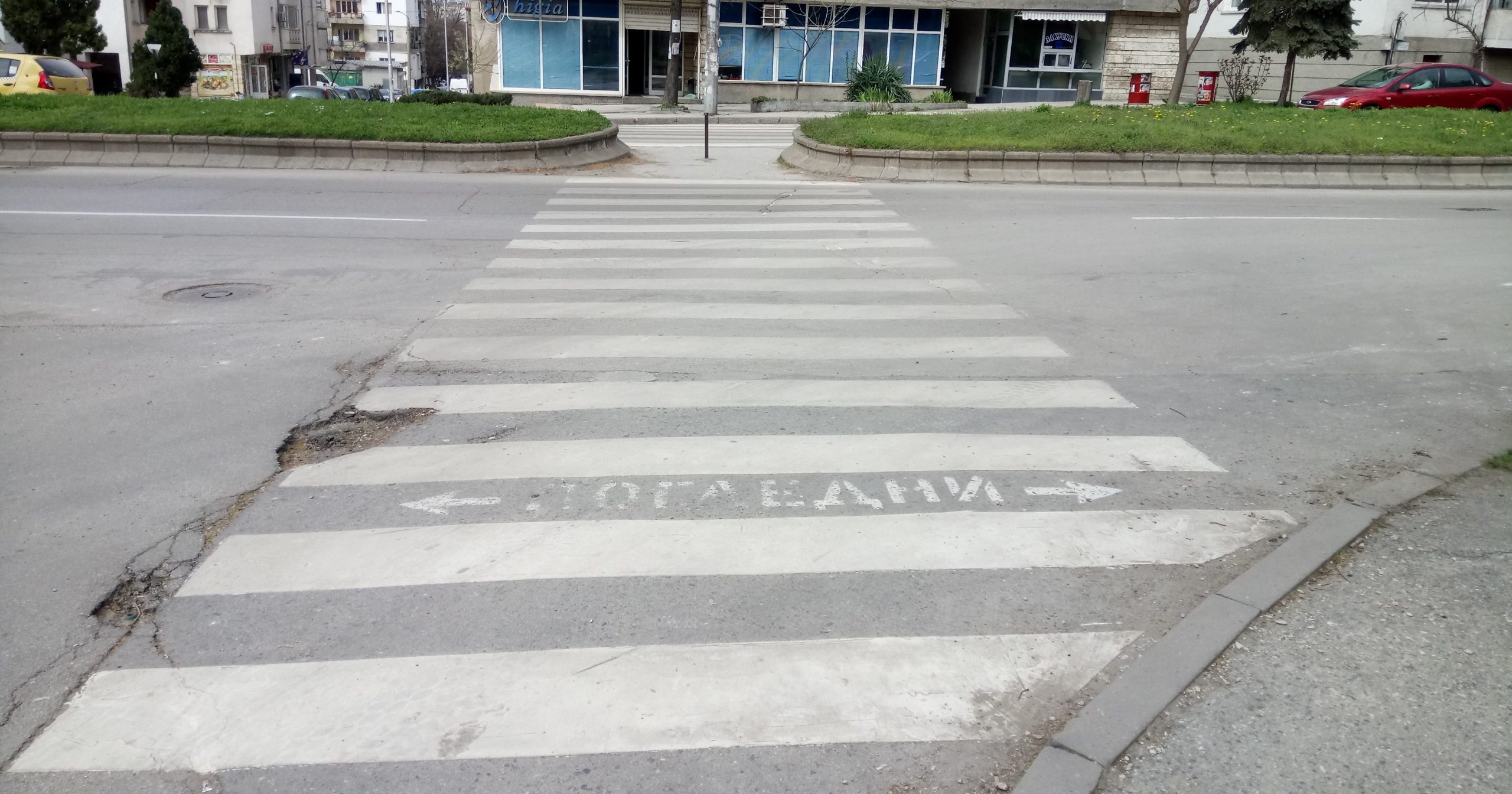 ebulgaria.bg