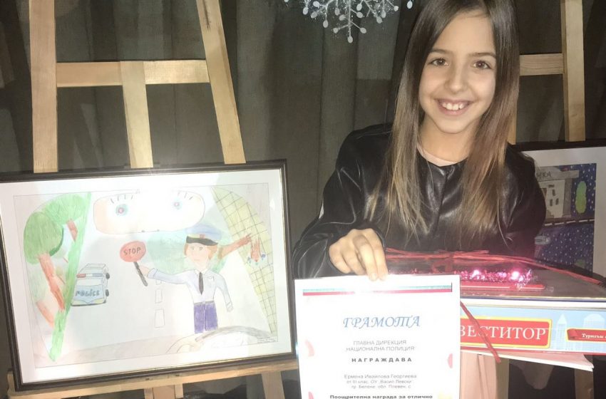  Отличиха рисунка на дете от Плевенско в конкурса „Аз и детското полицейско управление“