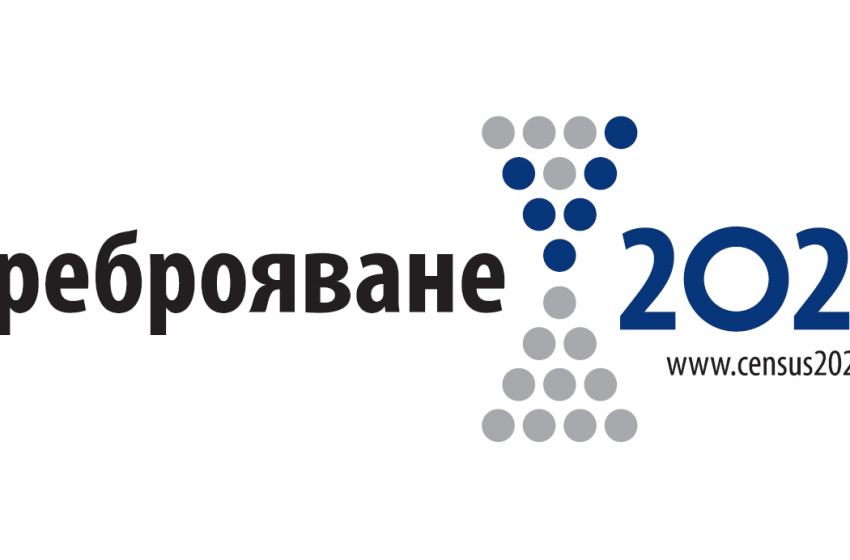  НСИ преброи над 10 000 души в пробното онлайн преброяване на населението