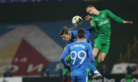  Ето кой ще свири дербито между Левски и Лудогорец