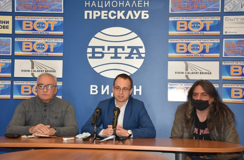  ПП МИР – представяне на листа за област Видин