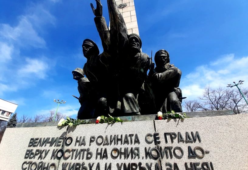  Отбелязваме 104 години от създаването на марша „Бдинци – лъвове, титани“