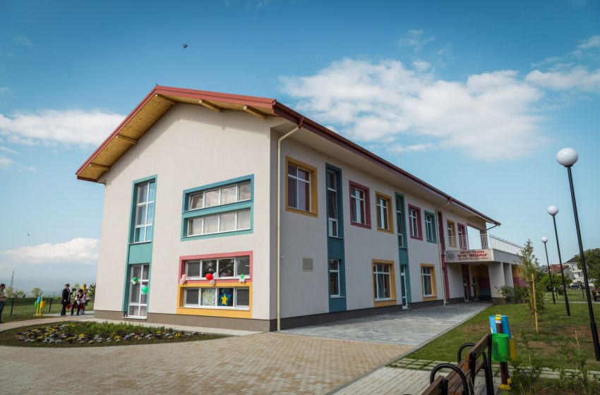  Нова сграда на детска градина бе открита вчера в квартал „Сеславци“ в София