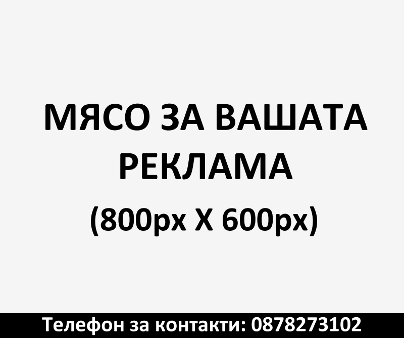 some text
